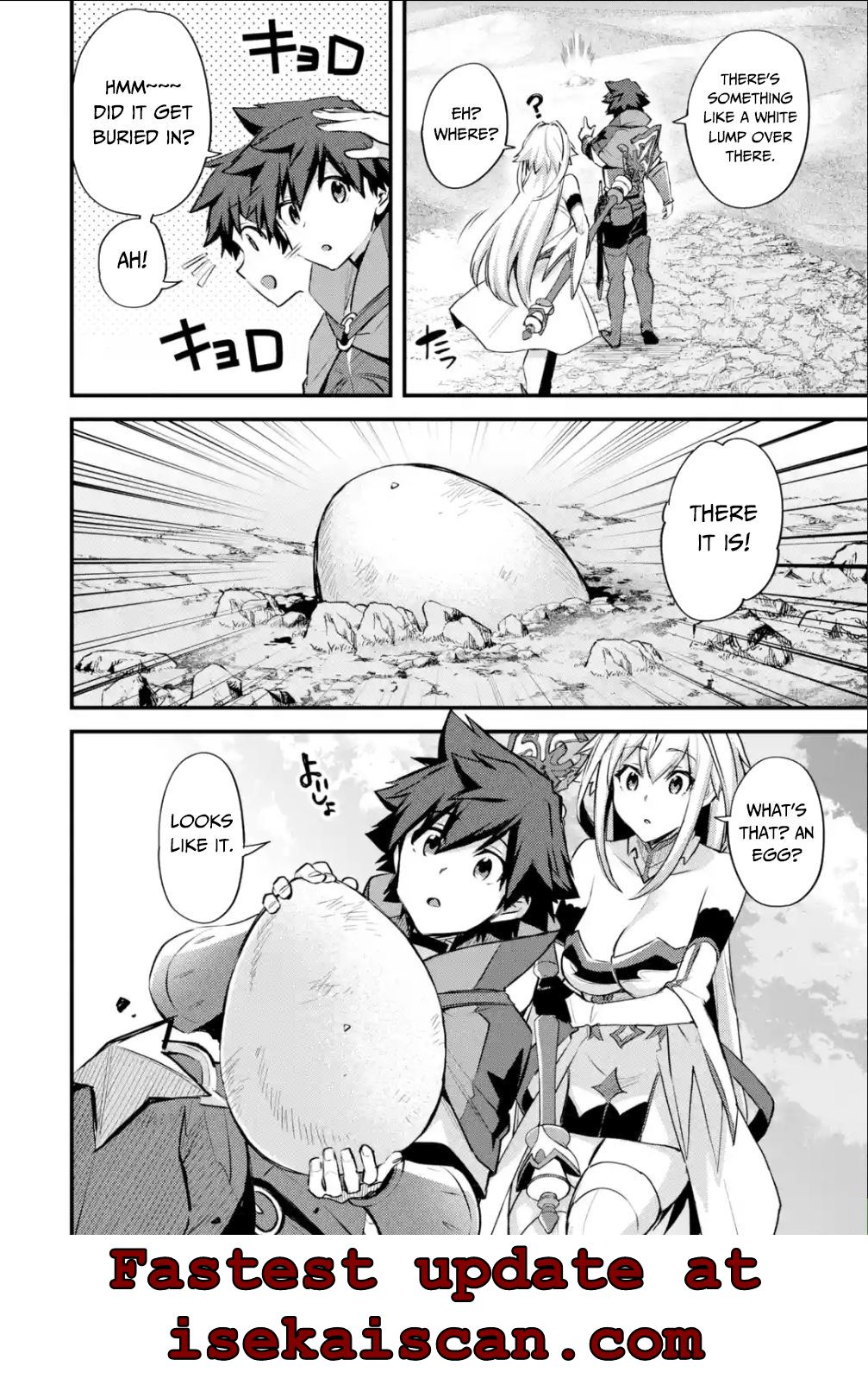 Nido Tensei Shita Shounen wa S Rank Boukensha Toshite Heion ni Sugosu-zense ga kenja de eiyuu datta boku wa raisede wa jimini ikiru Chapter 27 page 29 - 