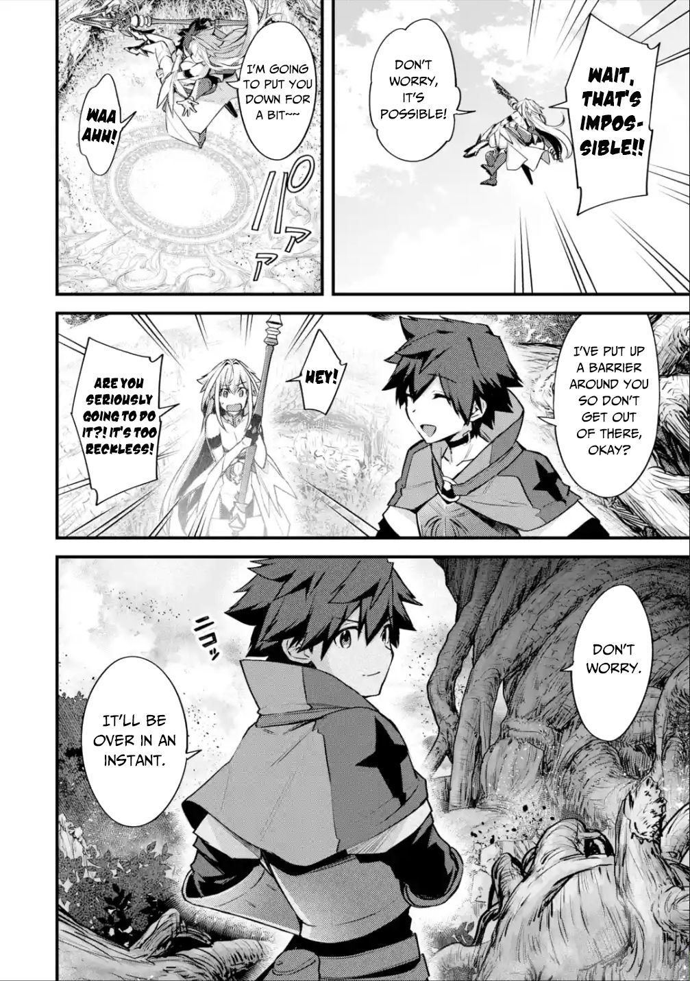 Nido Tensei Shita Shounen wa S Rank Boukensha Toshite Heion ni Sugosu-zense ga kenja de eiyuu datta boku wa raisede wa jimini ikiru Chapter 27 page 7 - 