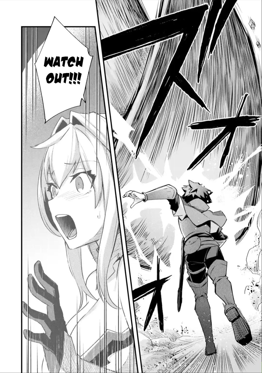 Nido Tensei Shita Shounen wa S Rank Boukensha Toshite Heion ni Sugosu-zense ga kenja de eiyuu datta boku wa raisede wa jimini ikiru Chapter 27 page 9 - 