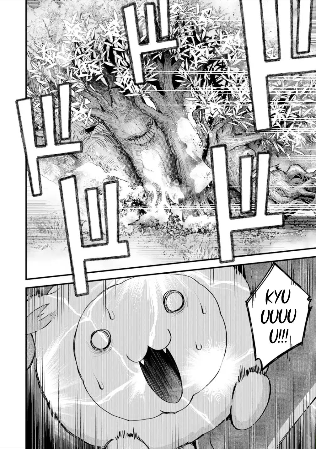Nido Tensei Shita Shounen wa S Rank Boukensha Toshite Heion ni Sugosu-zense ga kenja de eiyuu datta boku wa raisede wa jimini ikiru Chapter 28 page 13 - 
