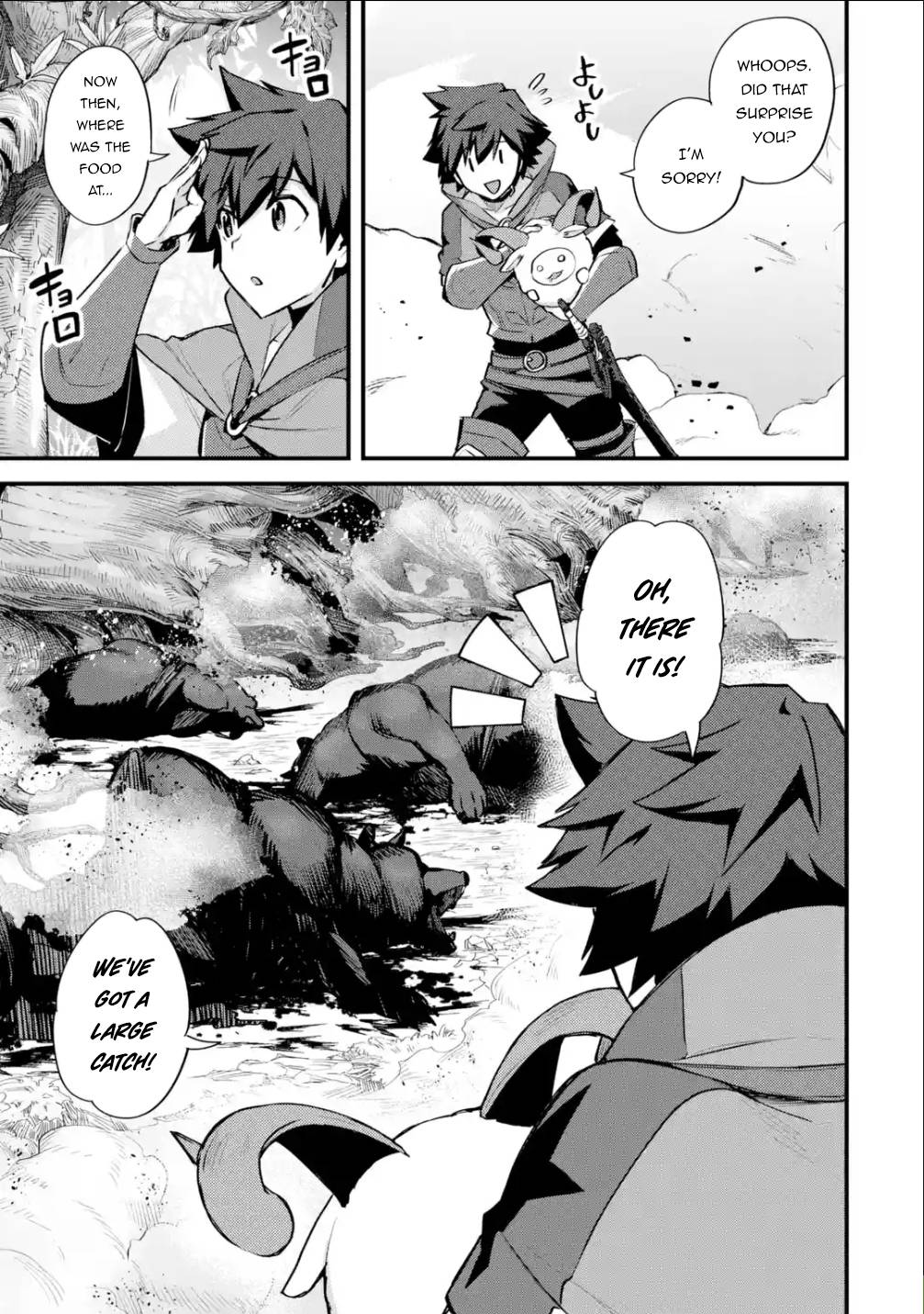 Nido Tensei Shita Shounen wa S Rank Boukensha Toshite Heion ni Sugosu-zense ga kenja de eiyuu datta boku wa raisede wa jimini ikiru Chapter 28 page 14 - 