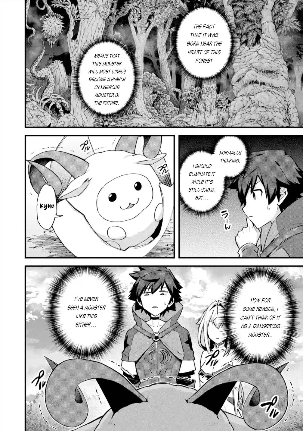 Nido Tensei Shita Shounen wa S Rank Boukensha Toshite Heion ni Sugosu-zense ga kenja de eiyuu datta boku wa raisede wa jimini ikiru Chapter 28 page 3 - 