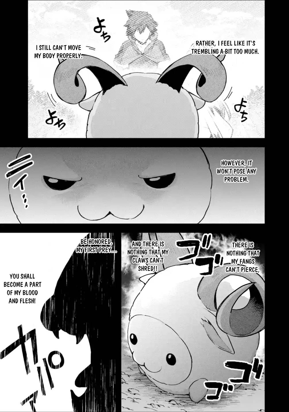 Nido Tensei Shita Shounen wa S Rank Boukensha Toshite Heion ni Sugosu-zense ga kenja de eiyuu datta boku wa raisede wa jimini ikiru Chapter 28 page 21 - 