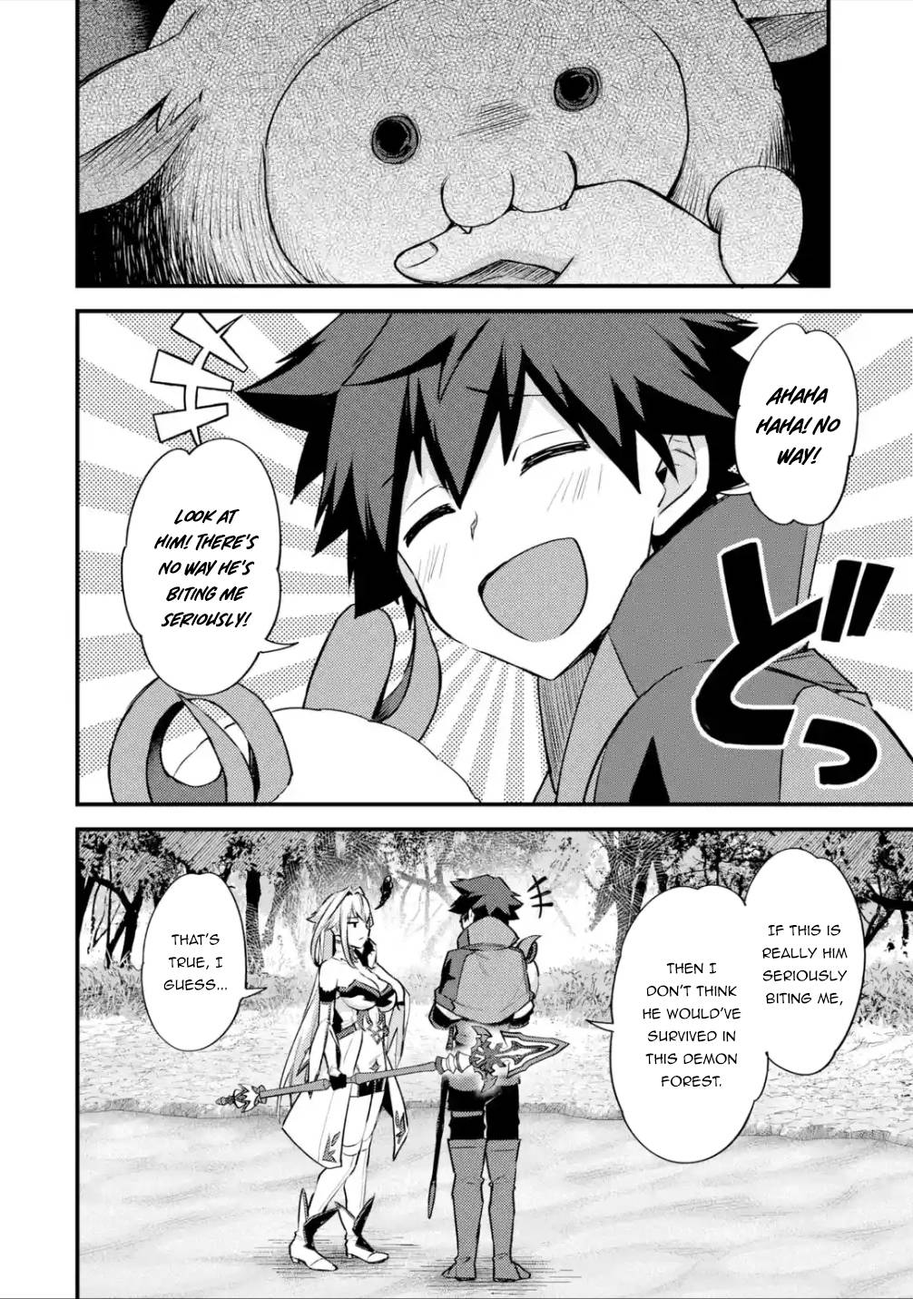 Nido Tensei Shita Shounen wa S Rank Boukensha Toshite Heion ni Sugosu-zense ga kenja de eiyuu datta boku wa raisede wa jimini ikiru Chapter 28 page 9 - 