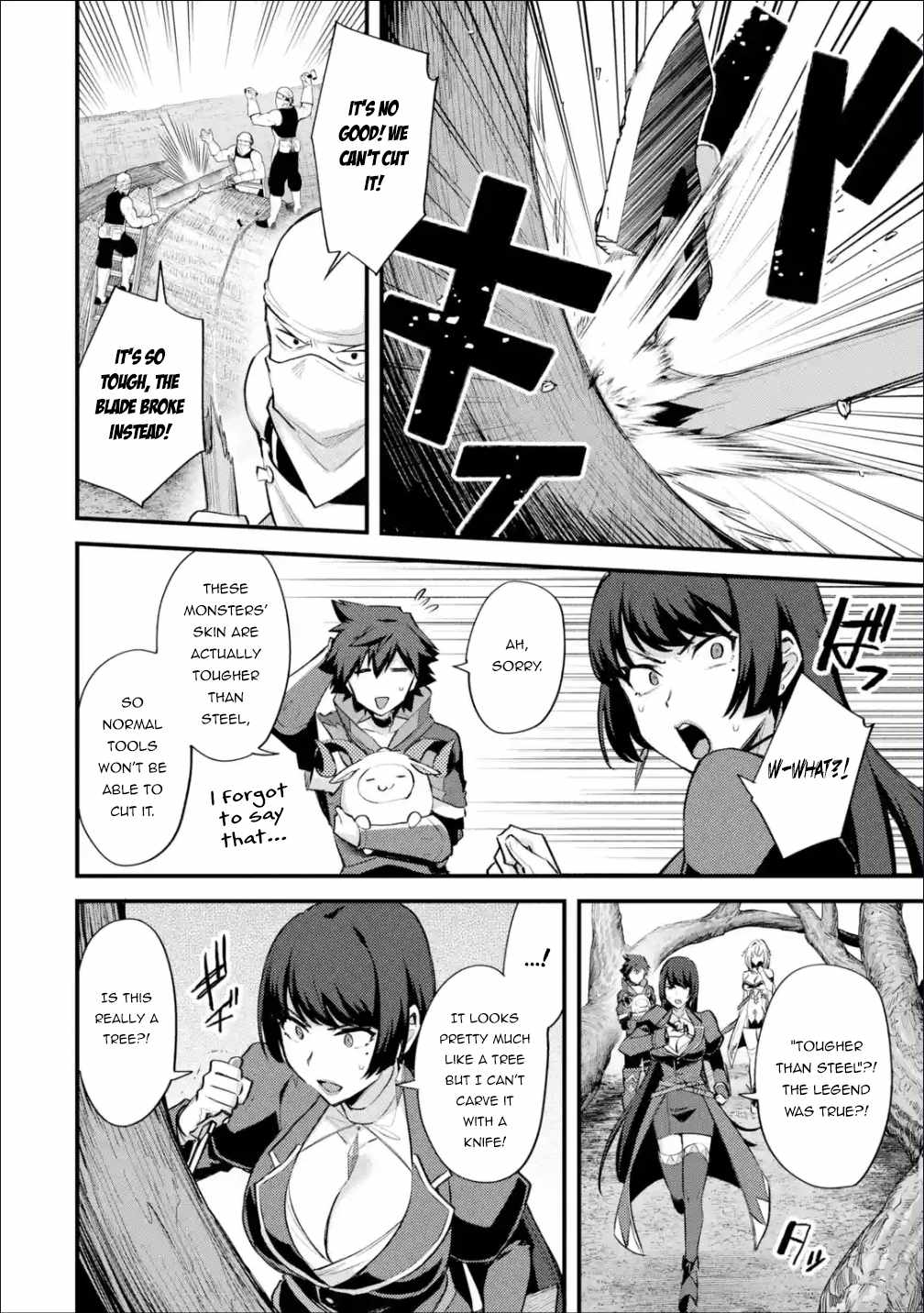 Nido Tensei Shita Shounen wa S Rank Boukensha Toshite Heion ni Sugosu-zense ga kenja de eiyuu datta boku wa raisede wa jimini ikiru Chapter 29.1 page 11 - 