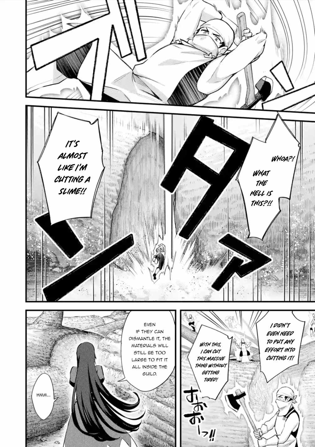 Nido Tensei Shita Shounen wa S Rank Boukensha Toshite Heion ni Sugosu-zense ga kenja de eiyuu datta boku wa raisede wa jimini ikiru Chapter 29.1 page 13 - 