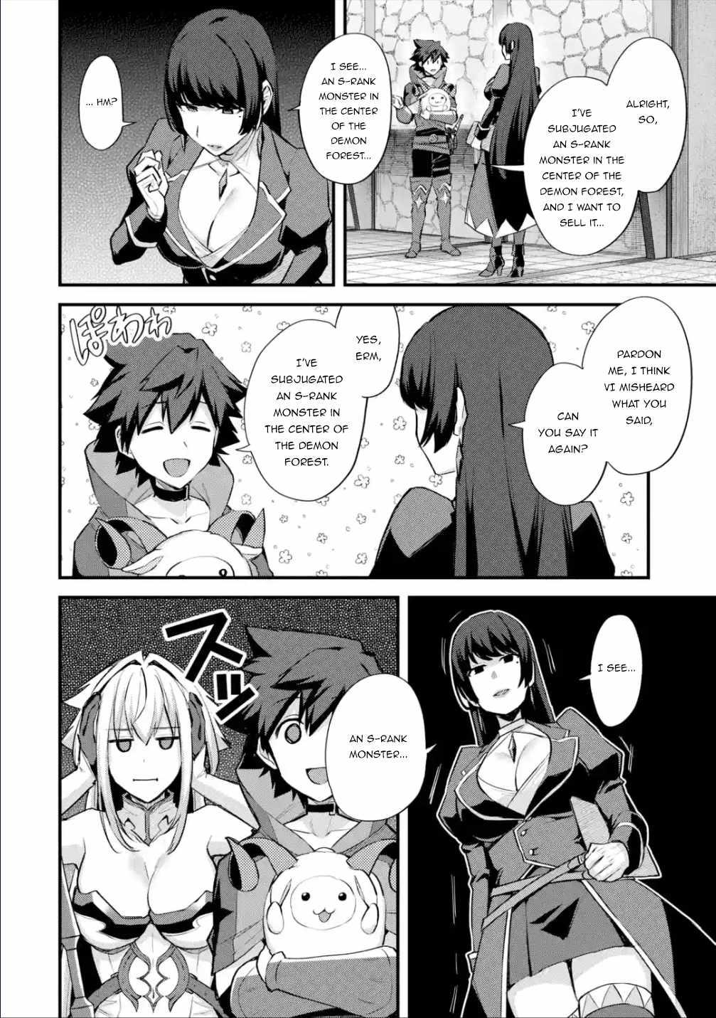 Nido Tensei Shita Shounen wa S Rank Boukensha Toshite Heion ni Sugosu-zense ga kenja de eiyuu datta boku wa raisede wa jimini ikiru Chapter 29.1 page 5 - 