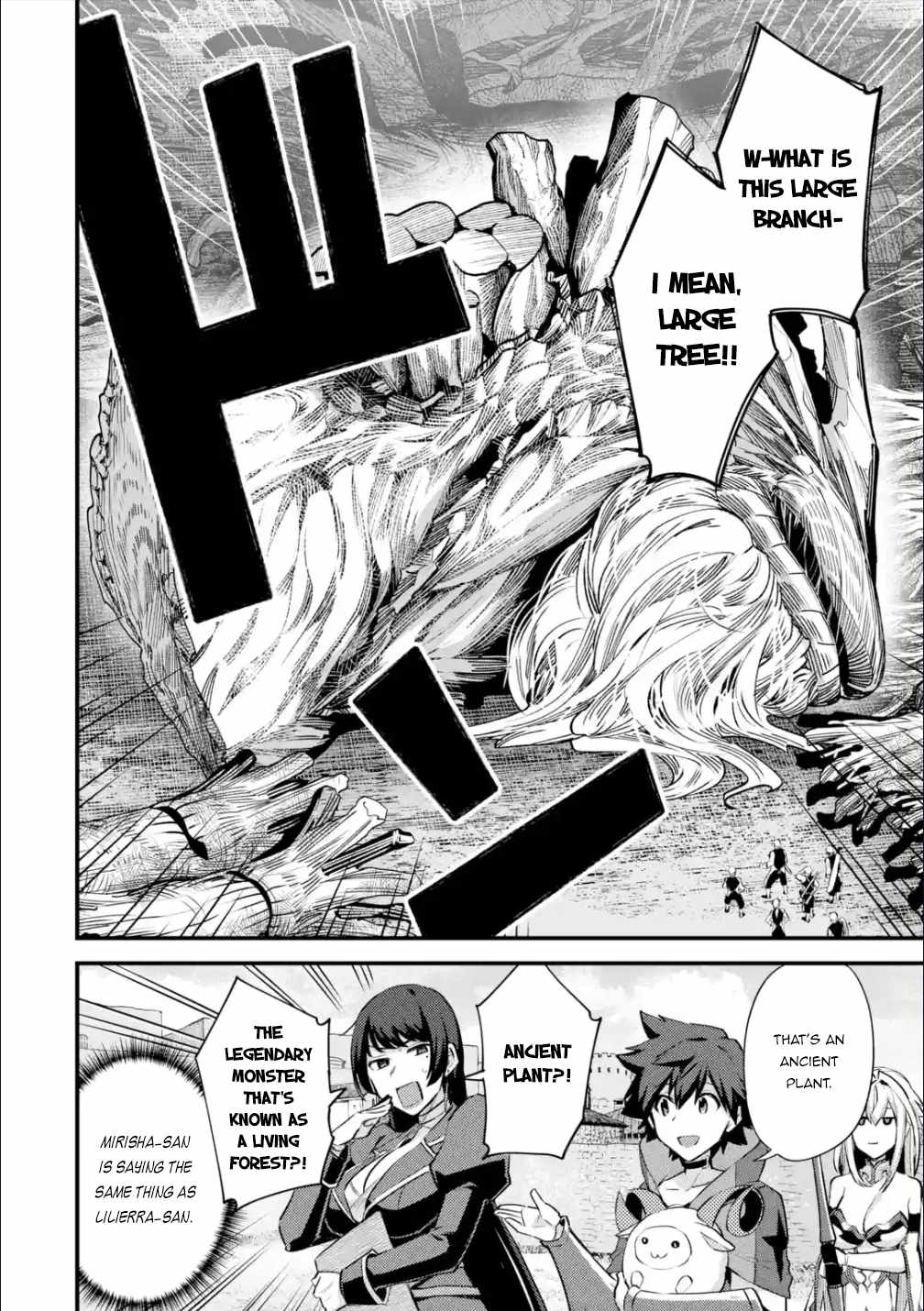 Nido Tensei Shita Shounen wa S Rank Boukensha Toshite Heion ni Sugosu-zense ga kenja de eiyuu datta boku wa raisede wa jimini ikiru Chapter 29.1 page 9 - 