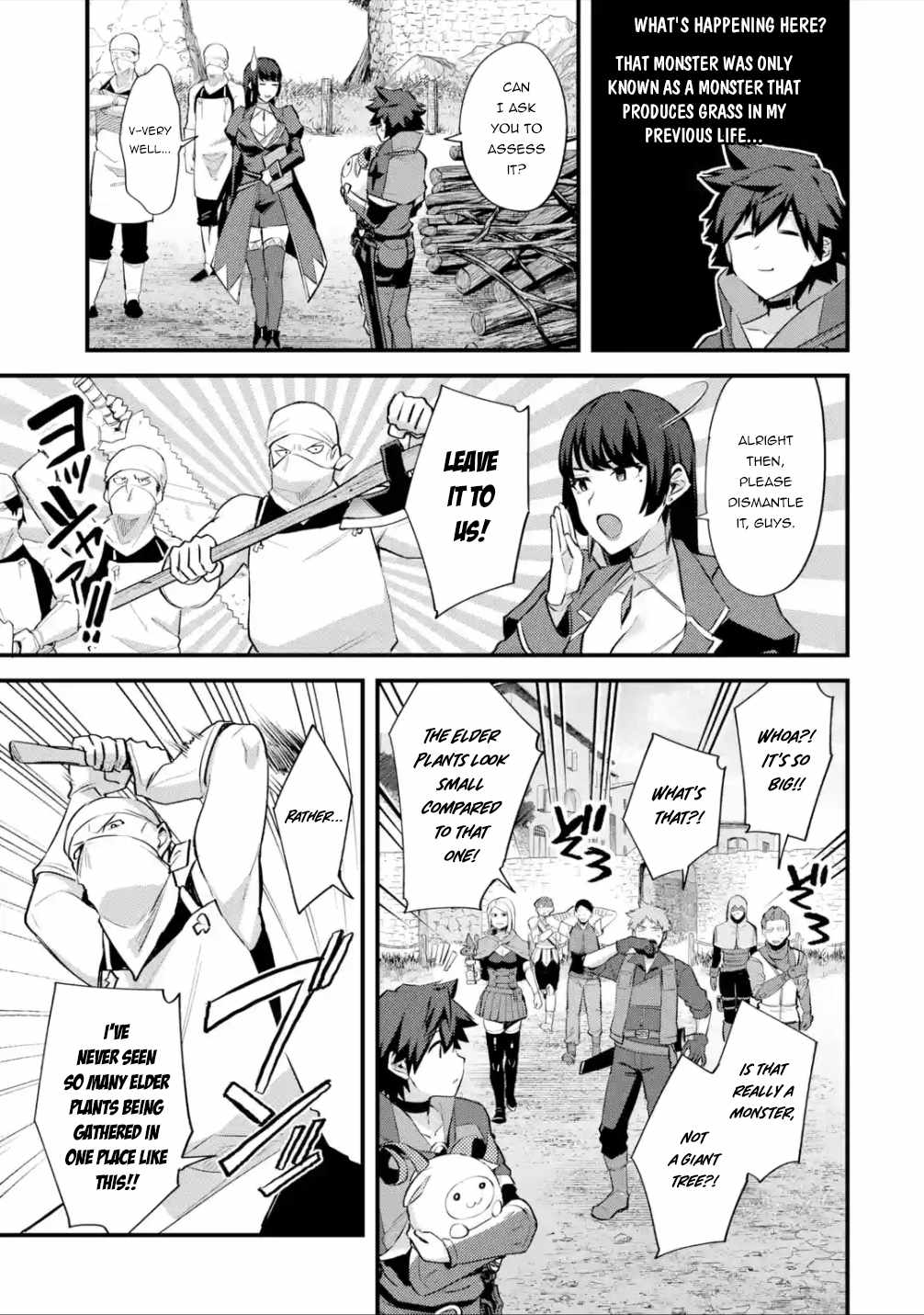 Nido Tensei Shita Shounen wa S Rank Boukensha Toshite Heion ni Sugosu-zense ga kenja de eiyuu datta boku wa raisede wa jimini ikiru Chapter 29.1 page 10 - 