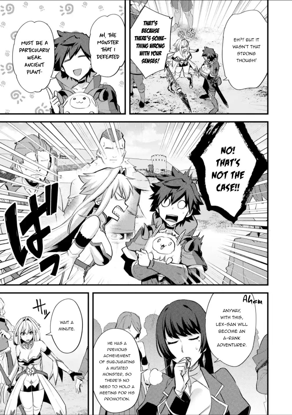 Nido Tensei Shita Shounen wa S Rank Boukensha Toshite Heion ni Sugosu-zense ga kenja de eiyuu datta boku wa raisede wa jimini ikiru Chapter 29.2 page 2 - 