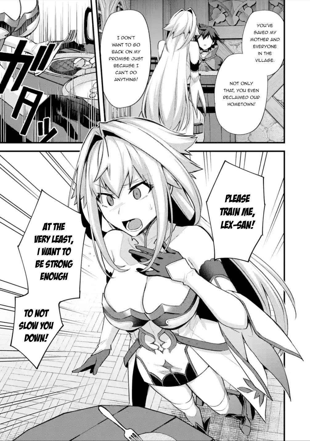 Nido Tensei Shita Shounen wa S Rank Boukensha Toshite Heion ni Sugosu-zense ga kenja de eiyuu datta boku wa raisede wa jimini ikiru Chapter 29.2 page 14 - 
