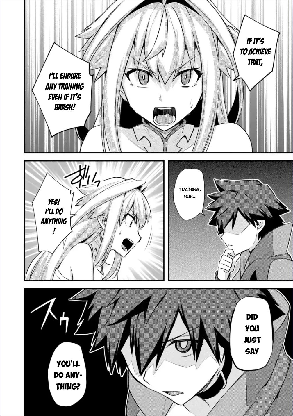 Nido Tensei Shita Shounen wa S Rank Boukensha Toshite Heion ni Sugosu-zense ga kenja de eiyuu datta boku wa raisede wa jimini ikiru Chapter 29.2 page 15 - 