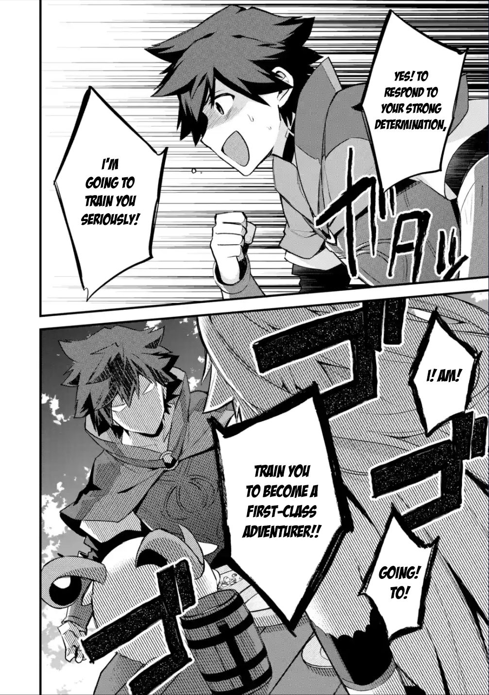 Nido Tensei Shita Shounen wa S Rank Boukensha Toshite Heion ni Sugosu-zense ga kenja de eiyuu datta boku wa raisede wa jimini ikiru Chapter 29.2 page 17 - 