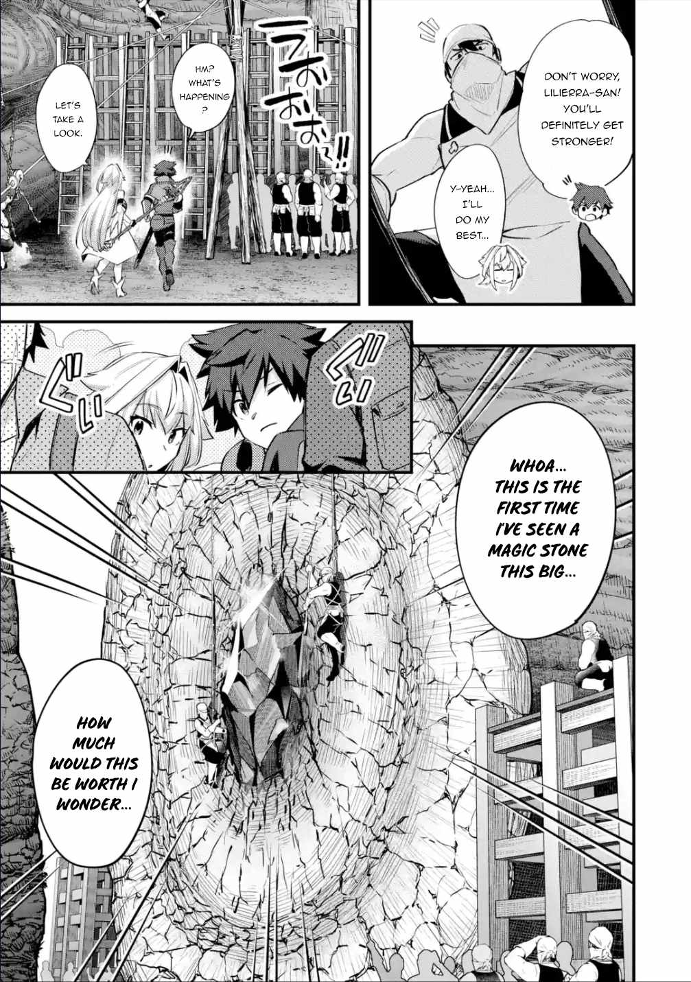 Nido Tensei Shita Shounen wa S Rank Boukensha Toshite Heion ni Sugosu-zense ga kenja de eiyuu datta boku wa raisede wa jimini ikiru Chapter 29 page 16 - 