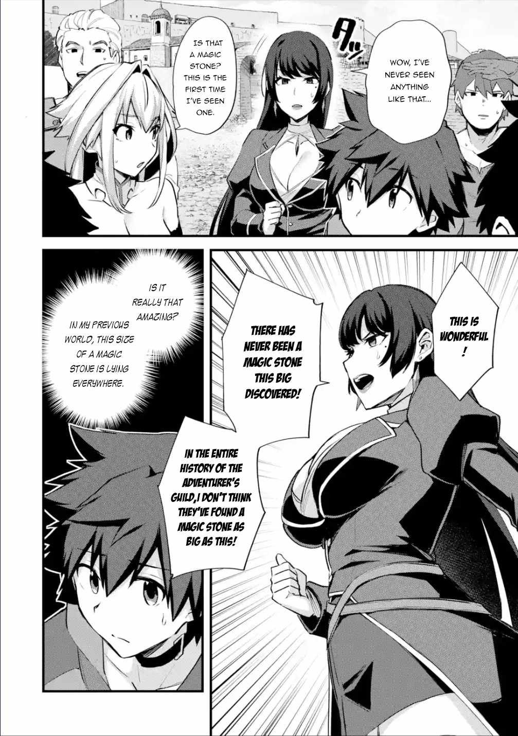 Nido Tensei Shita Shounen wa S Rank Boukensha Toshite Heion ni Sugosu-zense ga kenja de eiyuu datta boku wa raisede wa jimini ikiru Chapter 29 page 17 - 