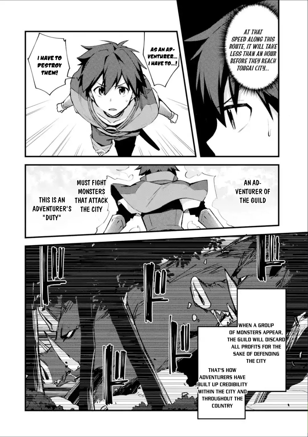 Nido Tensei Shita Shounen wa S Rank Boukensha Toshite Heion ni Sugosu-zense ga kenja de eiyuu datta boku wa raisede wa jimini ikiru Chapter 3 page 24 - 