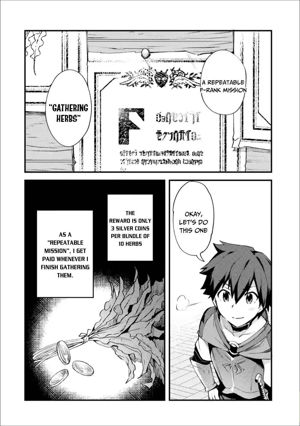 Nido Tensei Shita Shounen wa S Rank Boukensha Toshite Heion ni Sugosu-zense ga kenja de eiyuu datta boku wa raisede wa jimini ikiru Chapter 3 page 5 - 