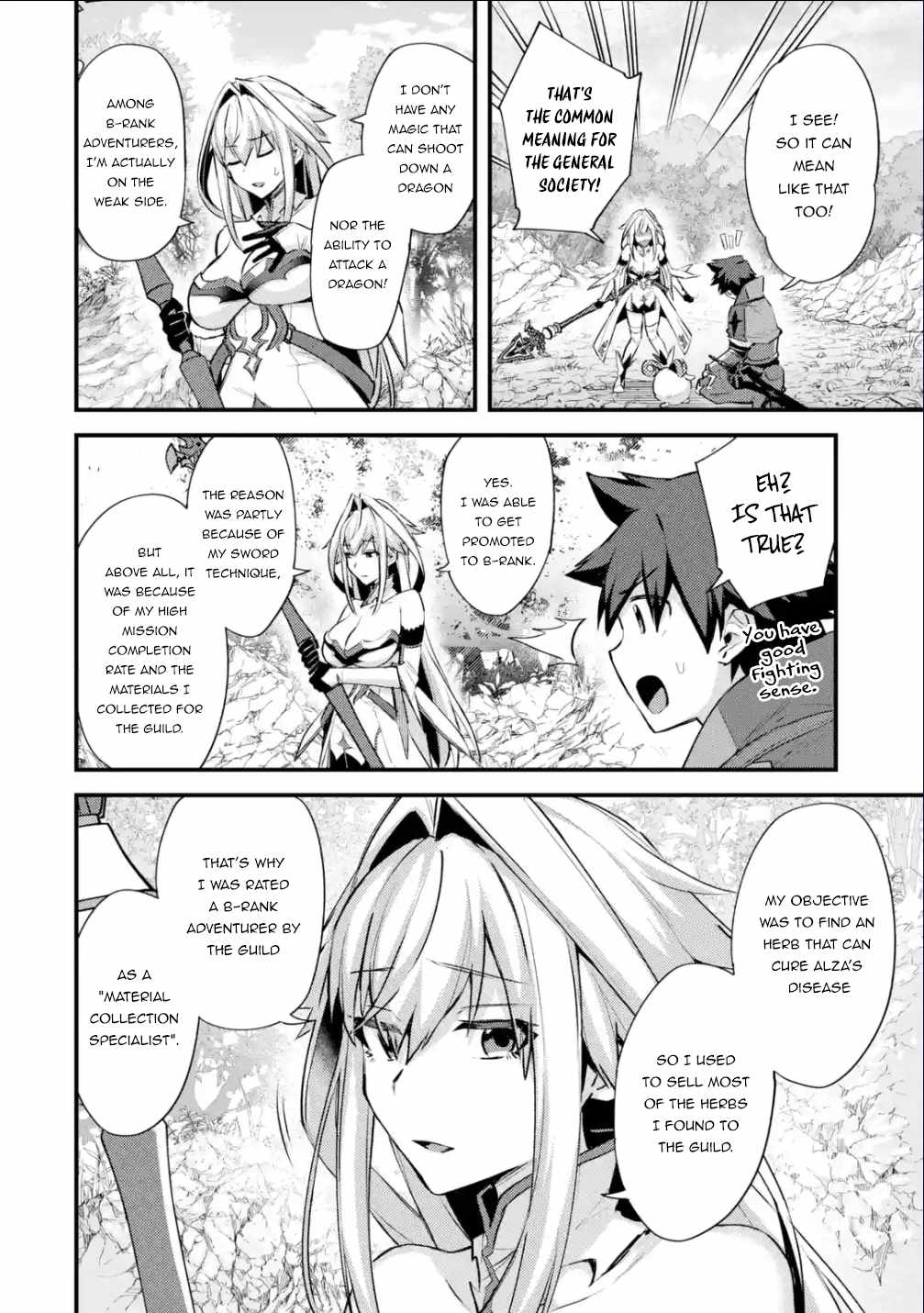 Nido Tensei Shita Shounen wa S Rank Boukensha Toshite Heion ni Sugosu-zense ga kenja de eiyuu datta boku wa raisede wa jimini ikiru Chapter 30 page 11 - 