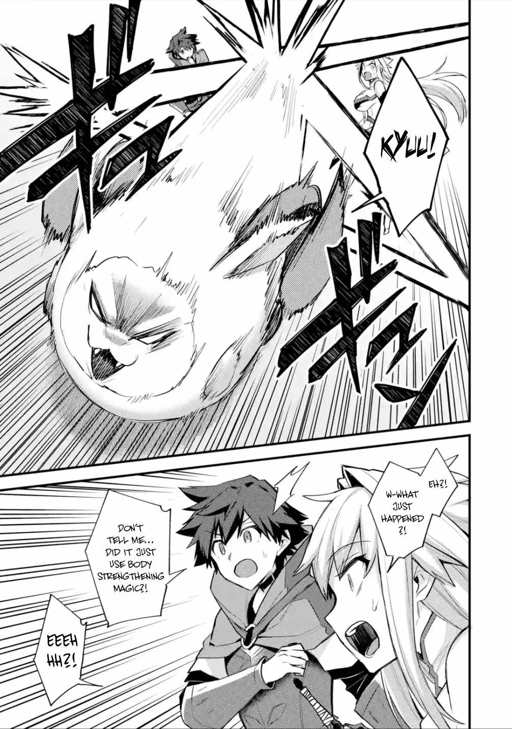 Nido Tensei Shita Shounen wa S Rank Boukensha Toshite Heion ni Sugosu-zense ga kenja de eiyuu datta boku wa raisede wa jimini ikiru Chapter 30 page 18 - 
