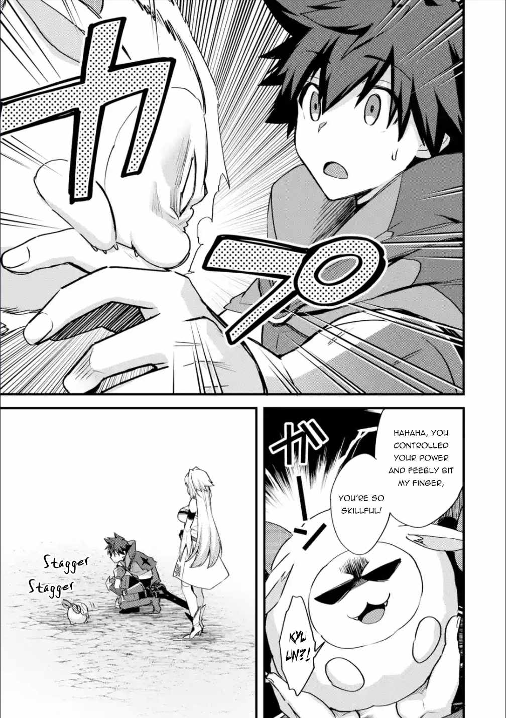 Nido Tensei Shita Shounen wa S Rank Boukensha Toshite Heion ni Sugosu-zense ga kenja de eiyuu datta boku wa raisede wa jimini ikiru Chapter 30 page 20 - 