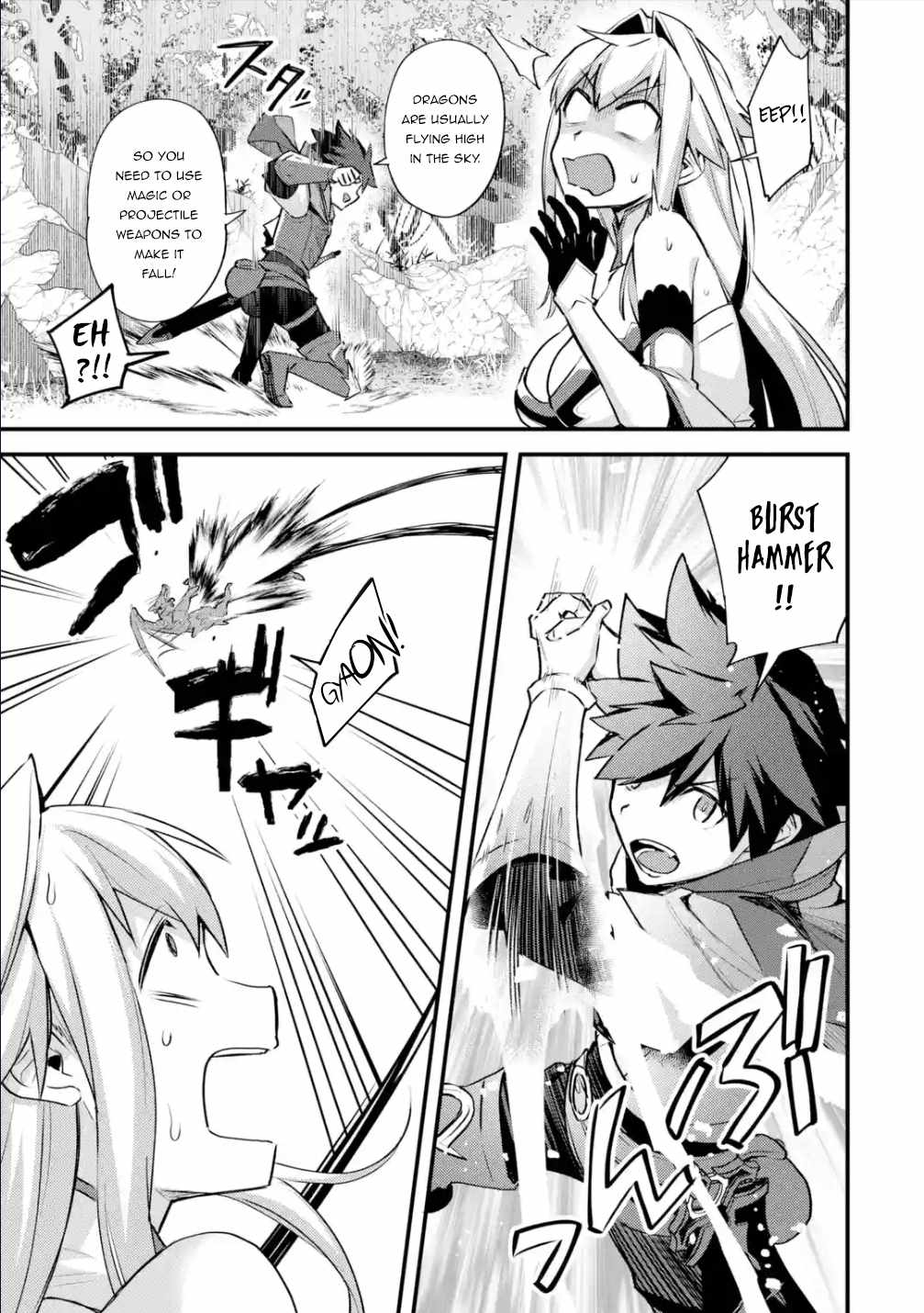 Nido Tensei Shita Shounen wa S Rank Boukensha Toshite Heion ni Sugosu-zense ga kenja de eiyuu datta boku wa raisede wa jimini ikiru Chapter 30 page 8 - 