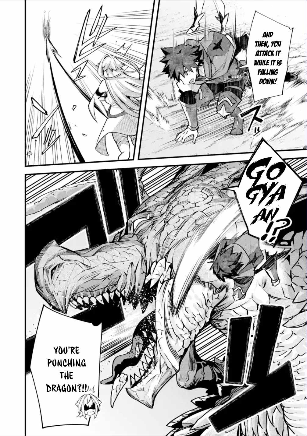 Nido Tensei Shita Shounen wa S Rank Boukensha Toshite Heion ni Sugosu-zense ga kenja de eiyuu datta boku wa raisede wa jimini ikiru Chapter 30 page 9 - 