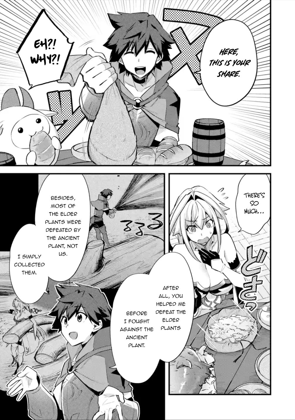Nido Tensei Shita Shounen wa S Rank Boukensha Toshite Heion ni Sugosu-zense ga kenja de eiyuu datta boku wa raisede wa jimini ikiru Chapter 31 page 12 - 
