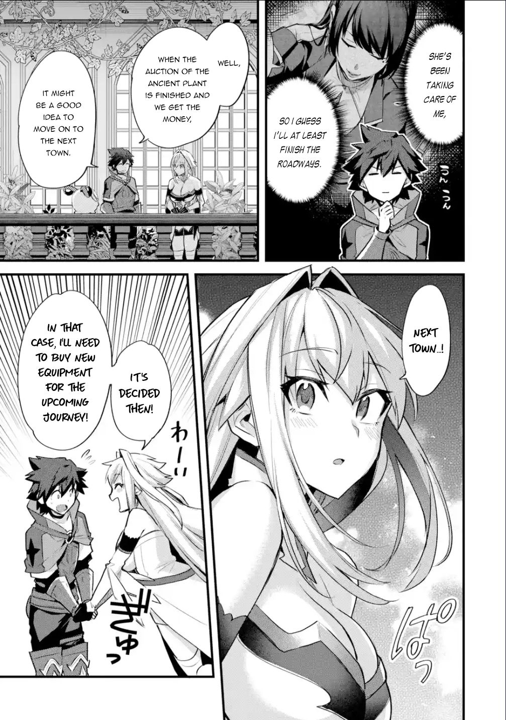 Nido Tensei Shita Shounen wa S Rank Boukensha Toshite Heion ni Sugosu-zense ga kenja de eiyuu datta boku wa raisede wa jimini ikiru Chapter 31 page 16 - 