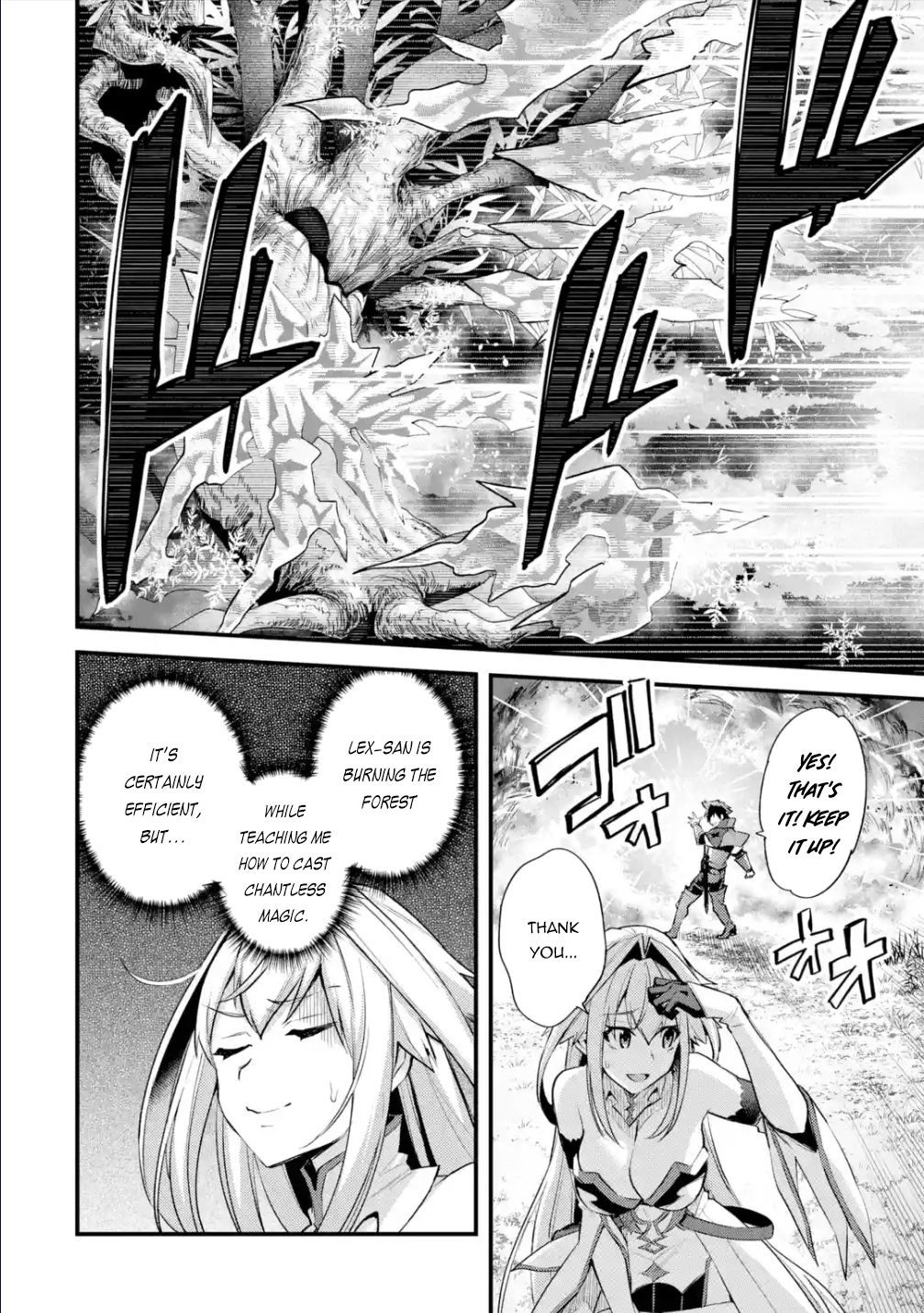 Nido Tensei Shita Shounen wa S Rank Boukensha Toshite Heion ni Sugosu-zense ga kenja de eiyuu datta boku wa raisede wa jimini ikiru Chapter 31 page 3 - 