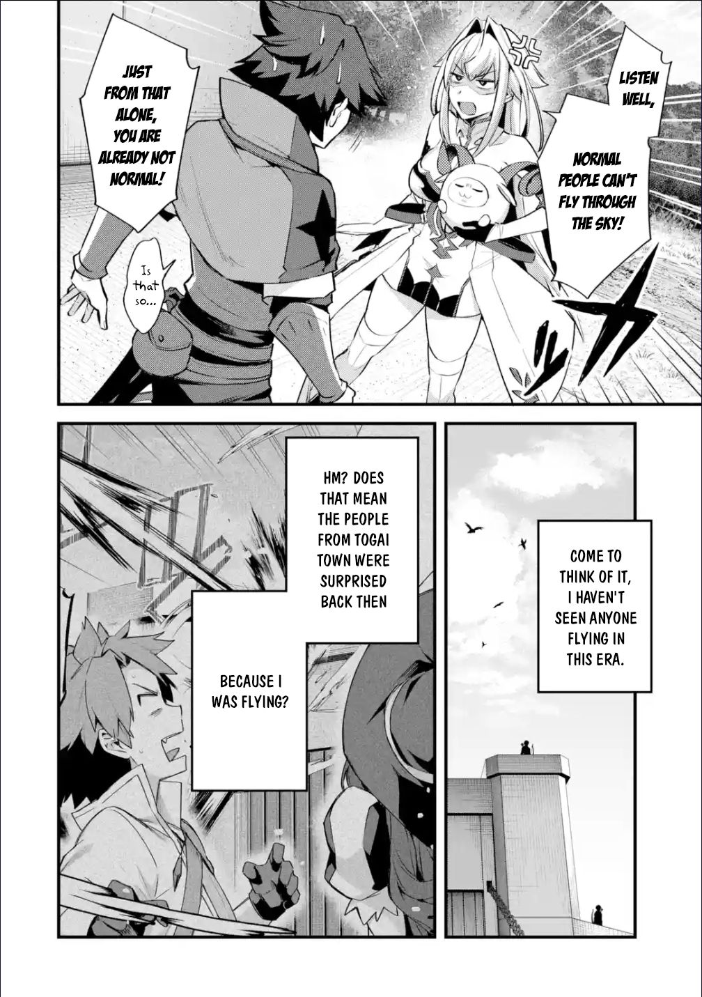 Nido Tensei Shita Shounen wa S Rank Boukensha Toshite Heion ni Sugosu-zense ga kenja de eiyuu datta boku wa raisede wa jimini ikiru Chapter 31 page 25 - 