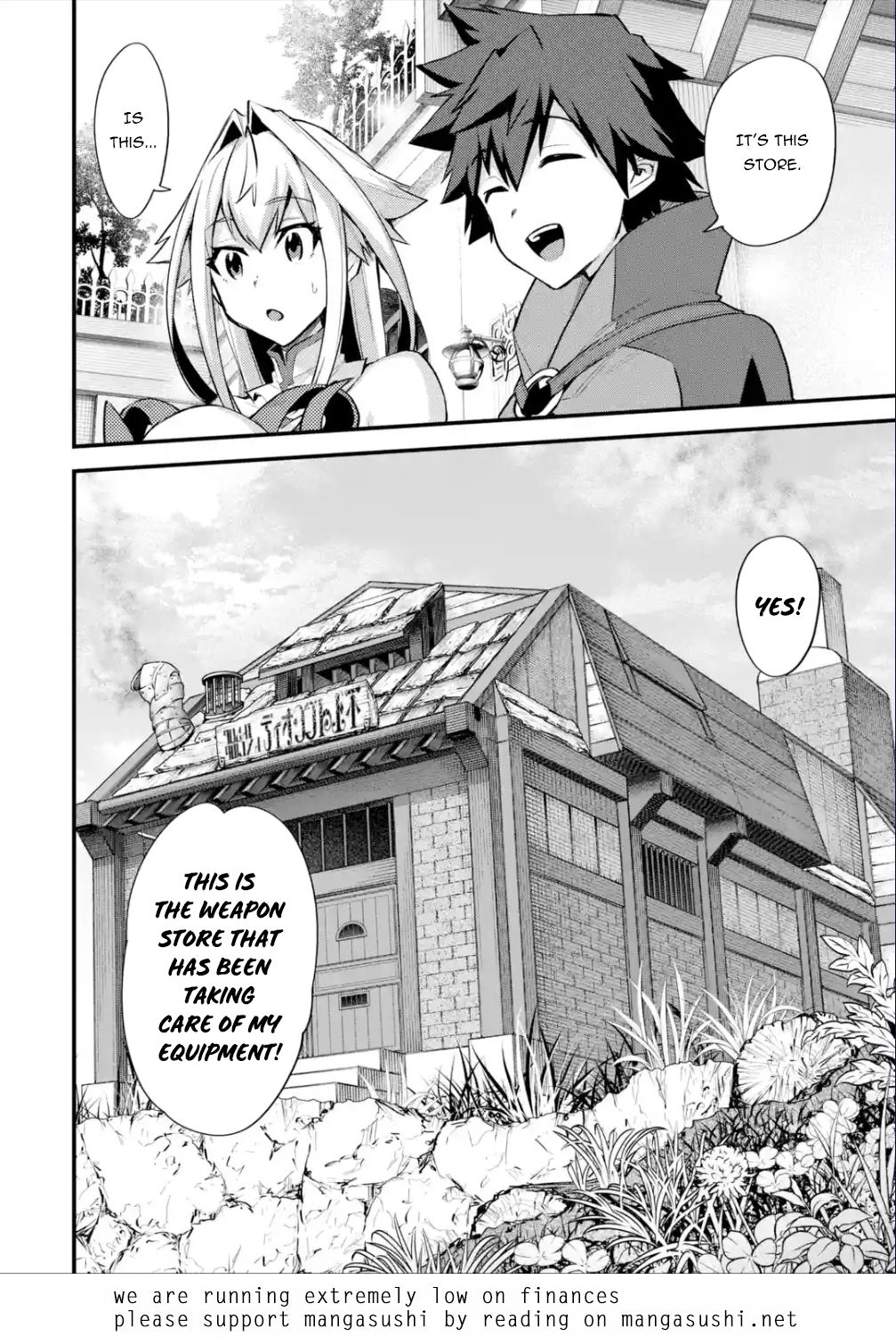 Nido Tensei Shita Shounen wa S Rank Boukensha Toshite Heion ni Sugosu-zense ga kenja de eiyuu datta boku wa raisede wa jimini ikiru Chapter 31 page 29 - 