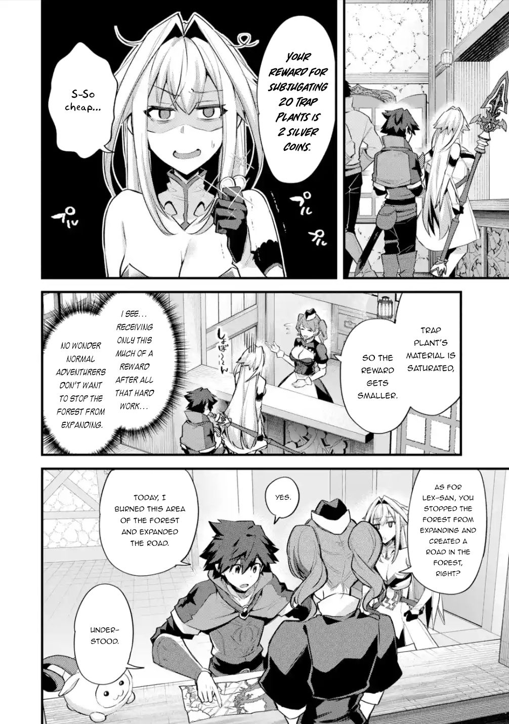 Nido Tensei Shita Shounen wa S Rank Boukensha Toshite Heion ni Sugosu-zense ga kenja de eiyuu datta boku wa raisede wa jimini ikiru Chapter 31 page 5 - 