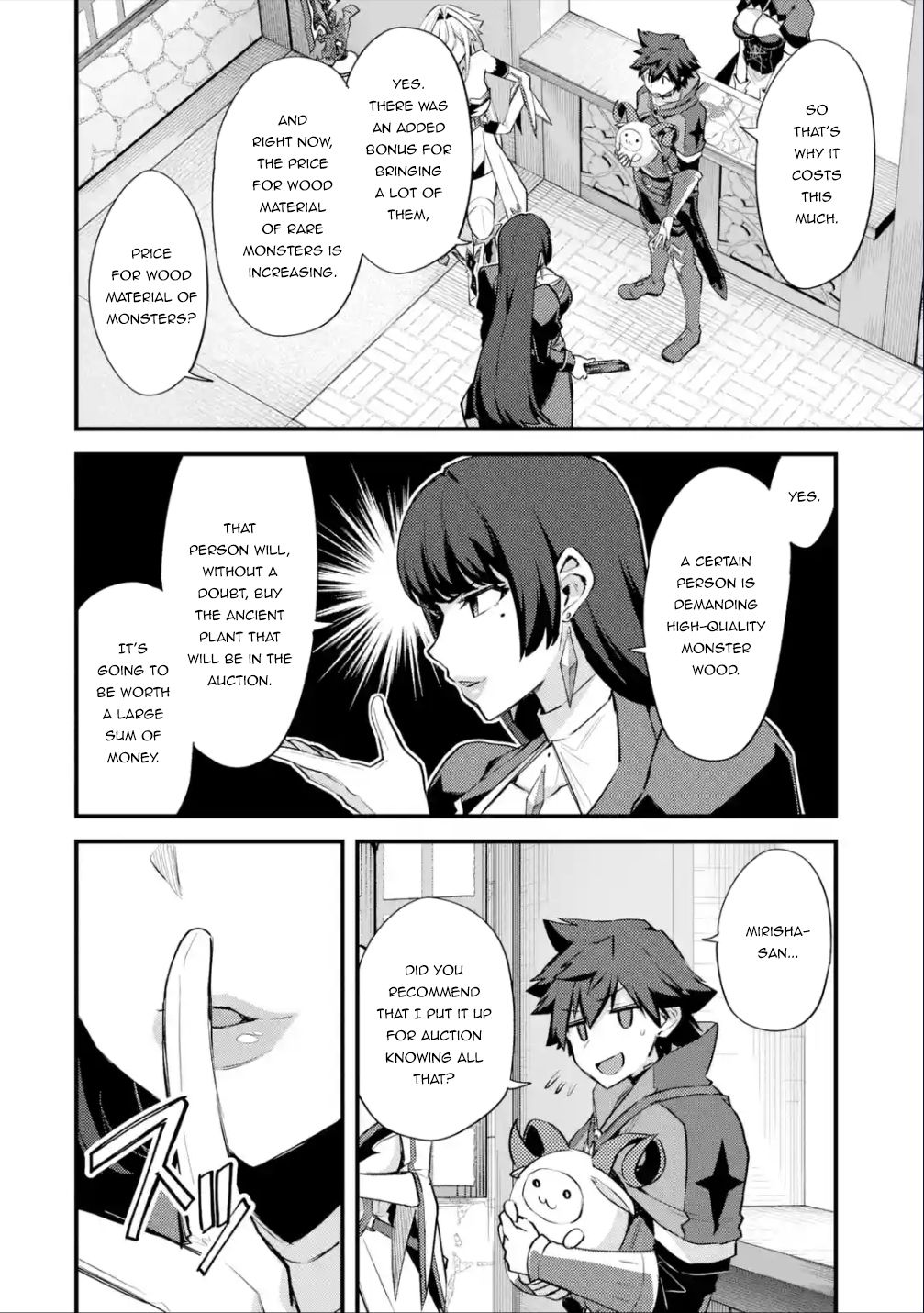 Nido Tensei Shita Shounen wa S Rank Boukensha Toshite Heion ni Sugosu-zense ga kenja de eiyuu datta boku wa raisede wa jimini ikiru Chapter 31 page 9 - 