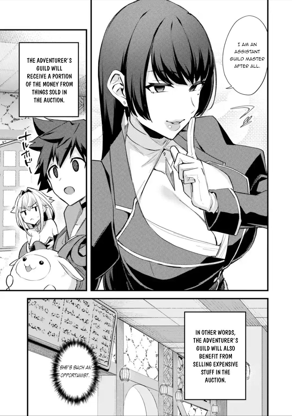 Nido Tensei Shita Shounen wa S Rank Boukensha Toshite Heion ni Sugosu-zense ga kenja de eiyuu datta boku wa raisede wa jimini ikiru Chapter 31 page 10 - 