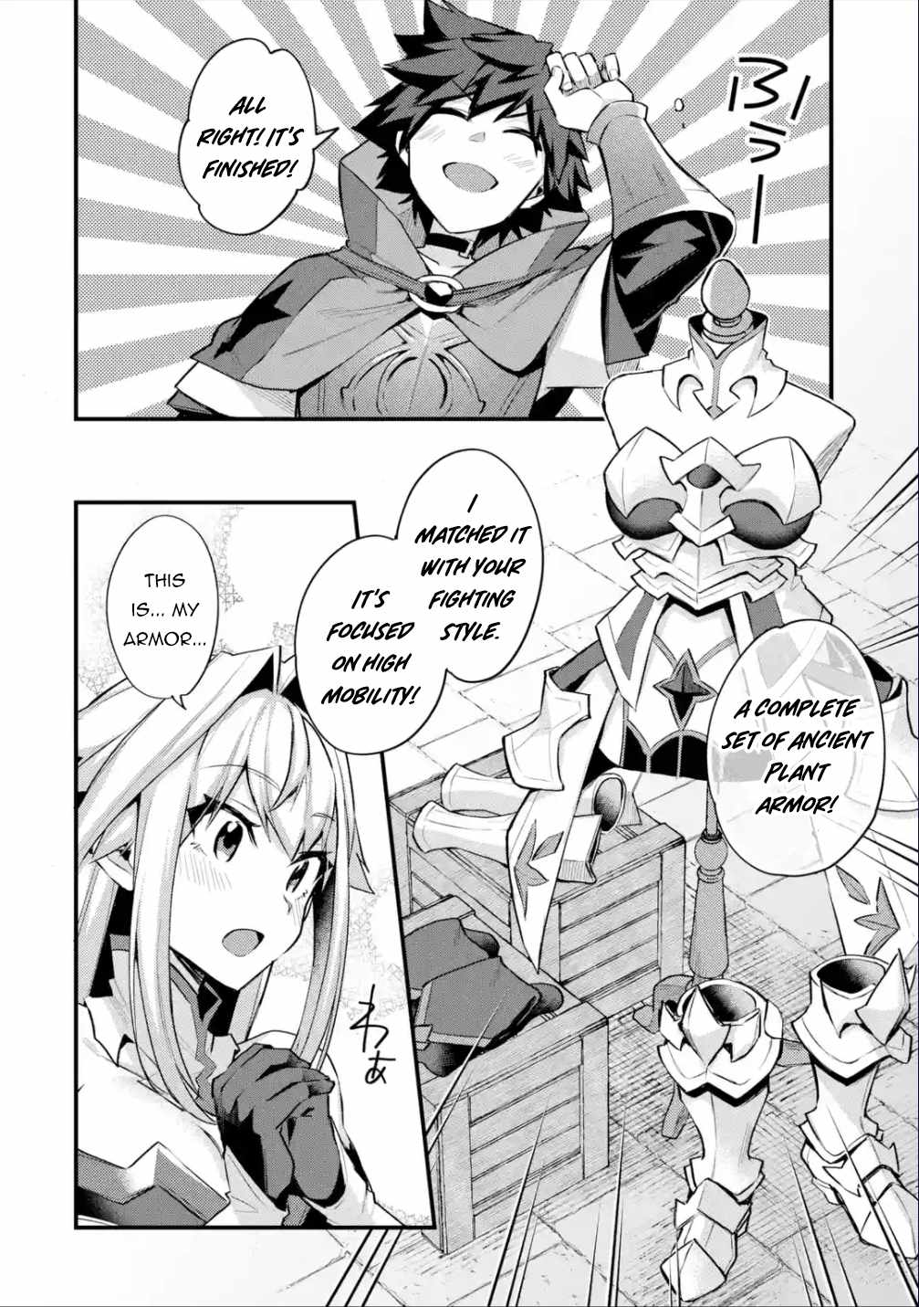 Nido Tensei Shita Shounen wa S Rank Boukensha Toshite Heion ni Sugosu-zense ga kenja de eiyuu datta boku wa raisede wa jimini ikiru Chapter 32 page 15 - 