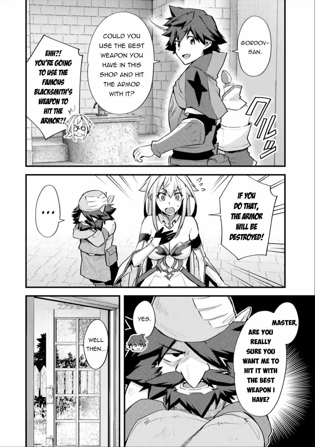 Nido Tensei Shita Shounen wa S Rank Boukensha Toshite Heion ni Sugosu-zense ga kenja de eiyuu datta boku wa raisede wa jimini ikiru Chapter 32 page 19 - 