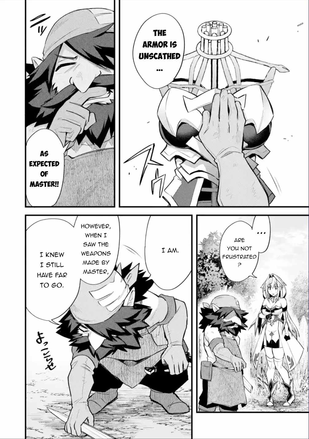 Nido Tensei Shita Shounen wa S Rank Boukensha Toshite Heion ni Sugosu-zense ga kenja de eiyuu datta boku wa raisede wa jimini ikiru Chapter 32 page 23 - 