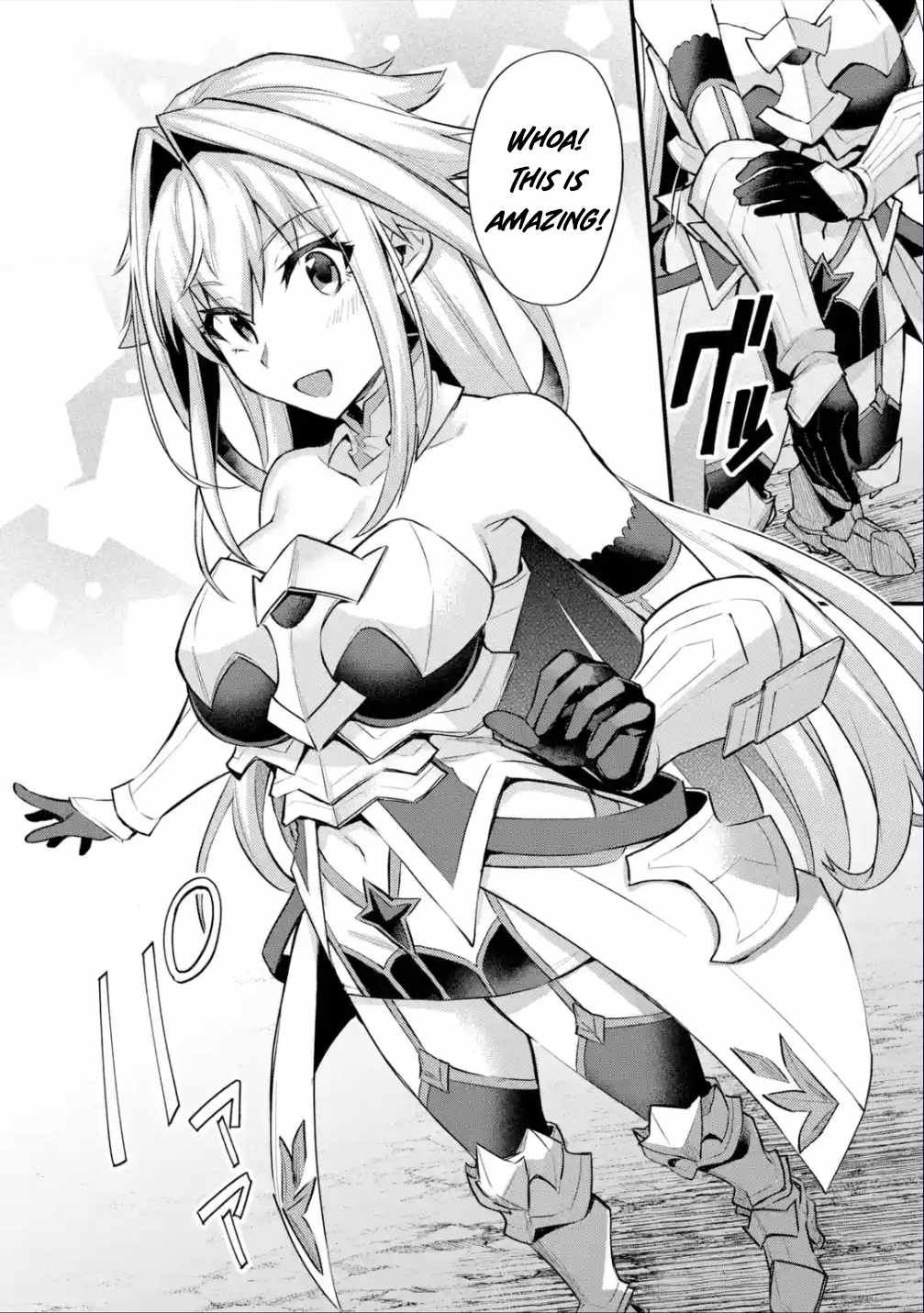 Nido Tensei Shita Shounen wa S Rank Boukensha Toshite Heion ni Sugosu-zense ga kenja de eiyuu datta boku wa raisede wa jimini ikiru Chapter 32 page 25 - 
