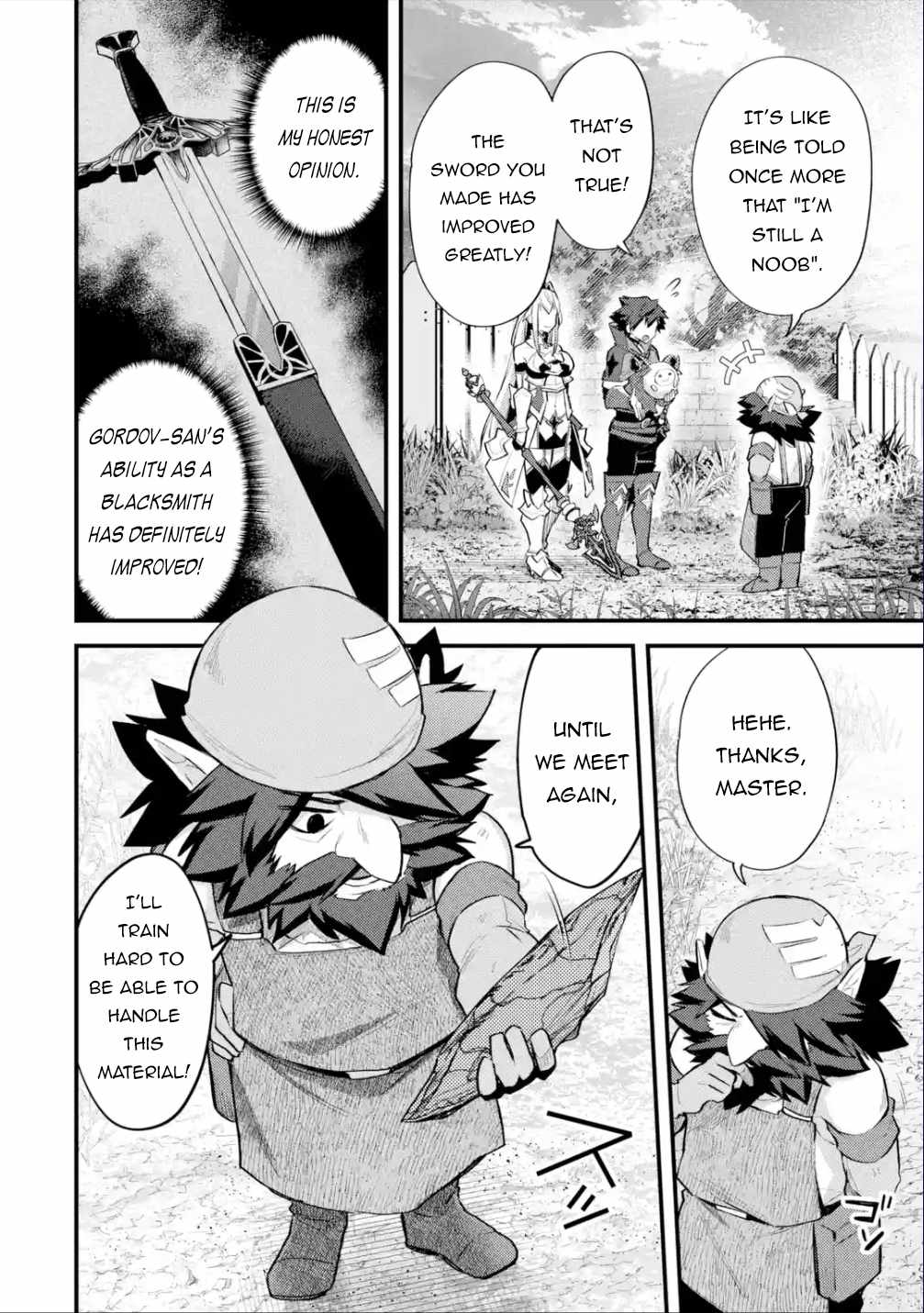 Nido Tensei Shita Shounen wa S Rank Boukensha Toshite Heion ni Sugosu-zense ga kenja de eiyuu datta boku wa raisede wa jimini ikiru Chapter 32 page 29 - 