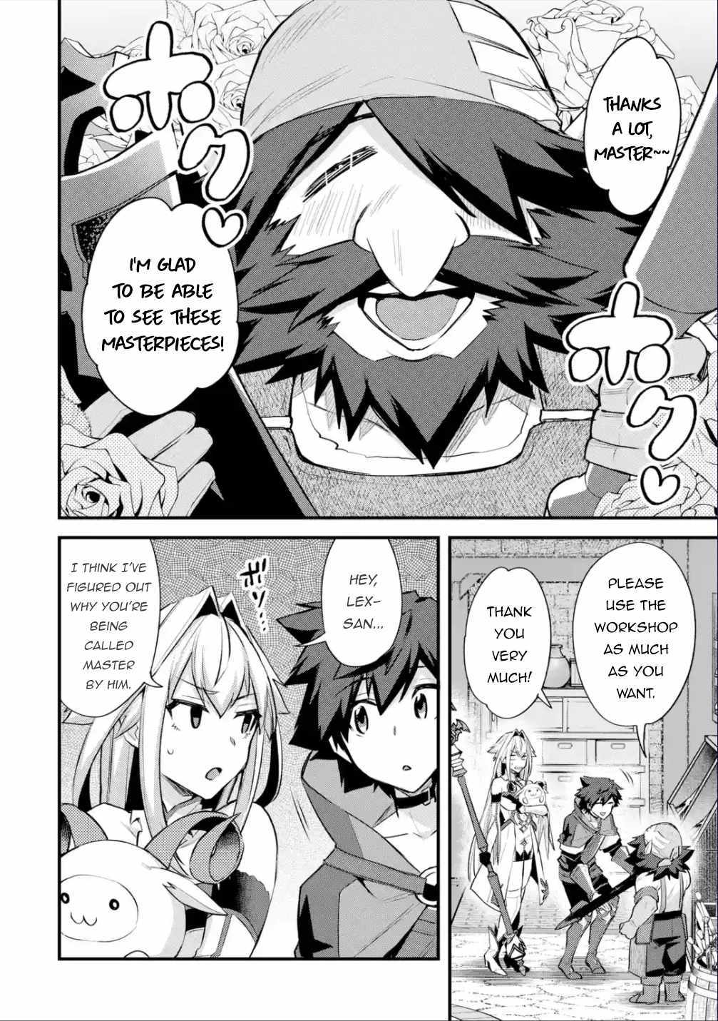 Nido Tensei Shita Shounen wa S Rank Boukensha Toshite Heion ni Sugosu-zense ga kenja de eiyuu datta boku wa raisede wa jimini ikiru Chapter 32 page 7 - 
