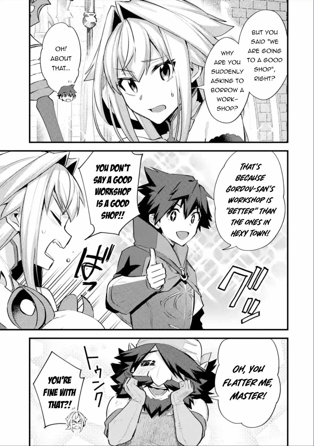 Nido Tensei Shita Shounen wa S Rank Boukensha Toshite Heion ni Sugosu-zense ga kenja de eiyuu datta boku wa raisede wa jimini ikiru Chapter 32 page 8 - 