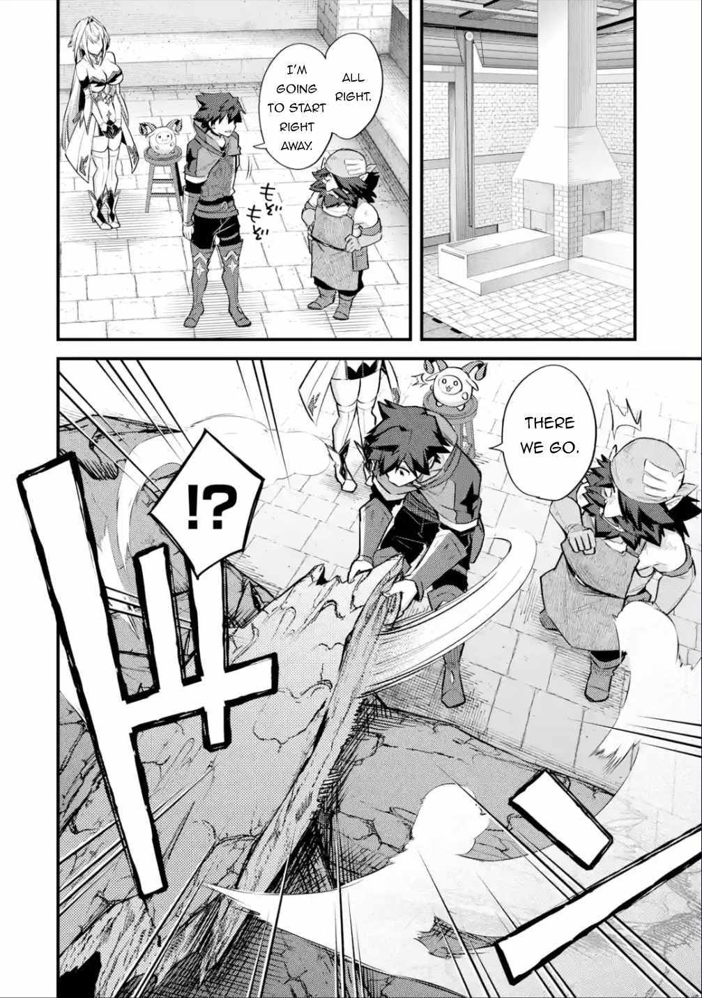 Nido Tensei Shita Shounen wa S Rank Boukensha Toshite Heion ni Sugosu-zense ga kenja de eiyuu datta boku wa raisede wa jimini ikiru Chapter 32 page 9 - 