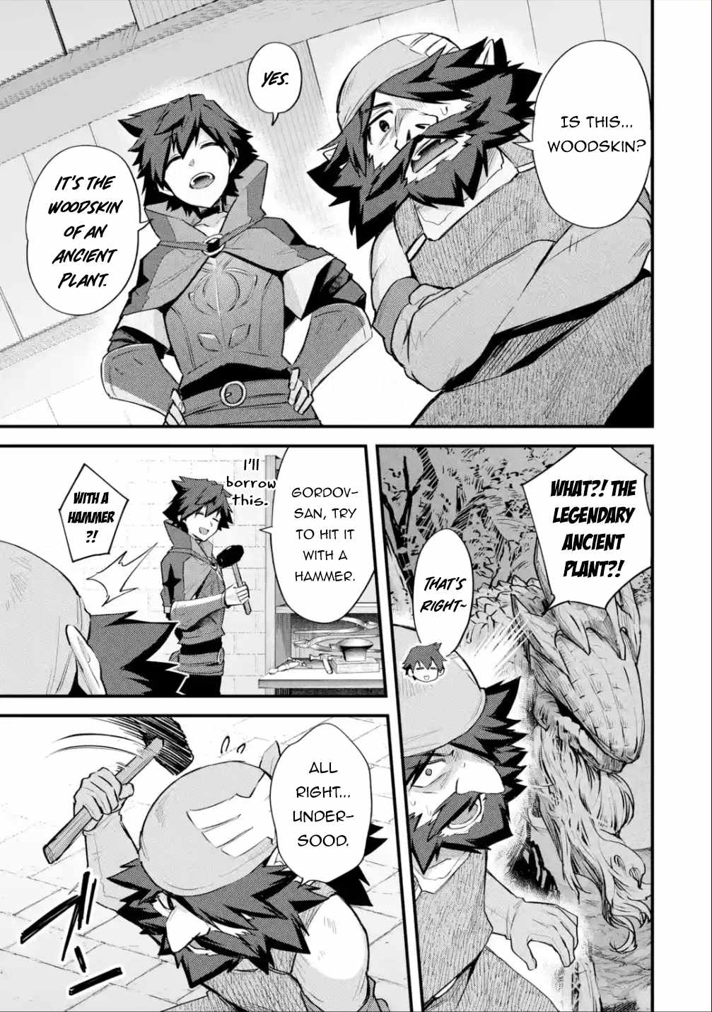 Nido Tensei Shita Shounen wa S Rank Boukensha Toshite Heion ni Sugosu-zense ga kenja de eiyuu datta boku wa raisede wa jimini ikiru Chapter 32 page 10 - 