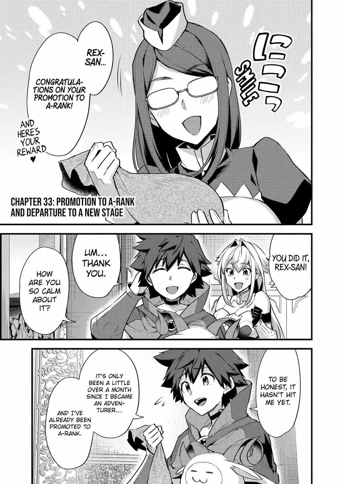 Nido Tensei Shita Shounen wa S Rank Boukensha Toshite Heion ni Sugosu-zense ga kenja de eiyuu datta boku wa raisede wa jimini ikiru Chapter 33 page 1 - 