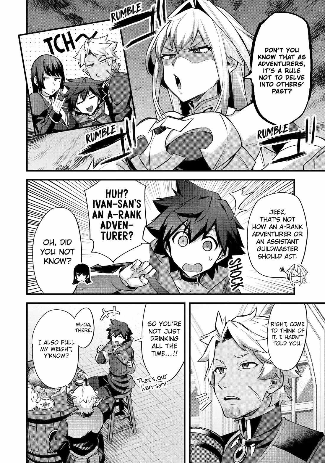 Nido Tensei Shita Shounen wa S Rank Boukensha Toshite Heion ni Sugosu-zense ga kenja de eiyuu datta boku wa raisede wa jimini ikiru Chapter 33 page 12 - 