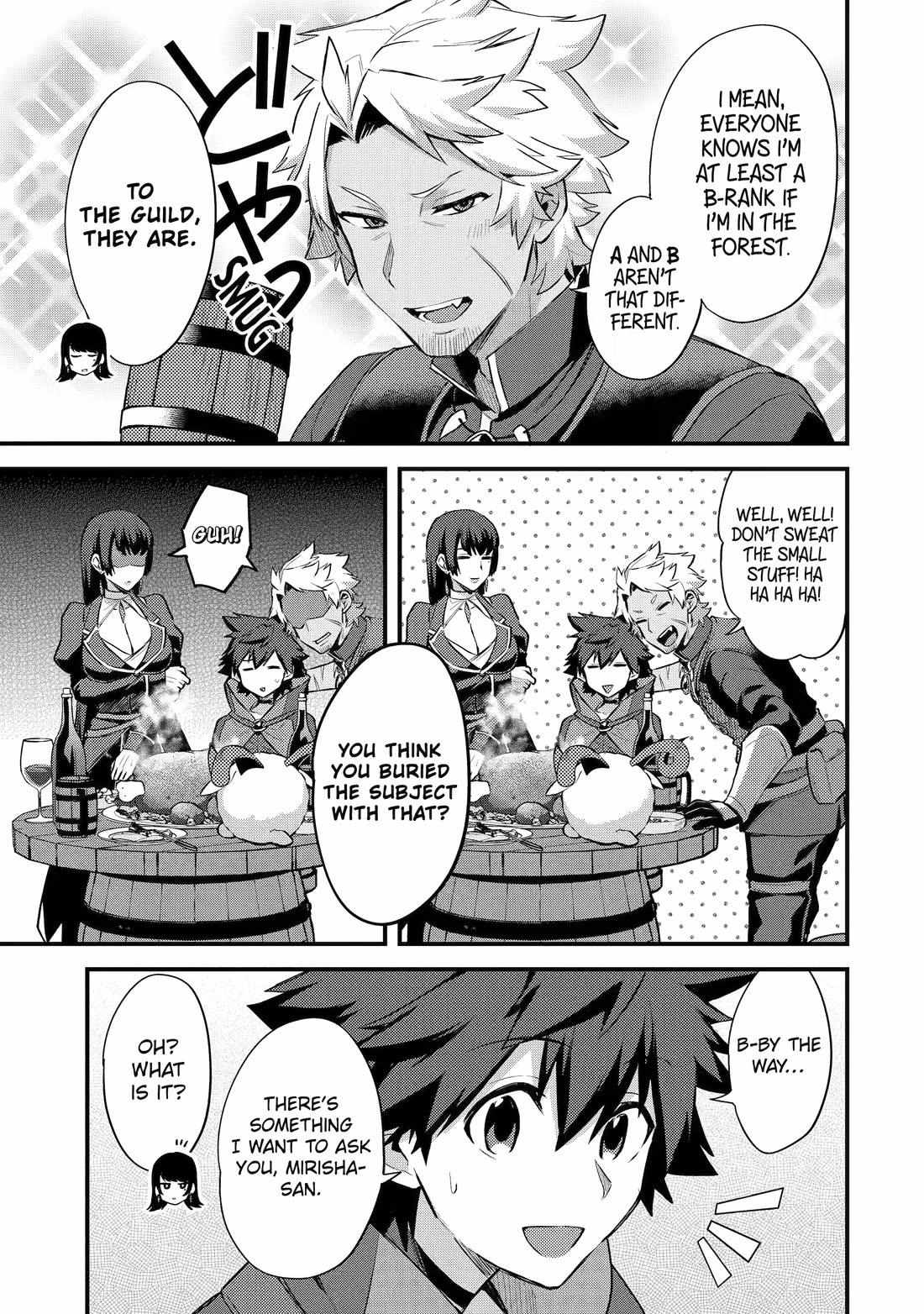 Nido Tensei Shita Shounen wa S Rank Boukensha Toshite Heion ni Sugosu-zense ga kenja de eiyuu datta boku wa raisede wa jimini ikiru Chapter 33 page 13 - 
