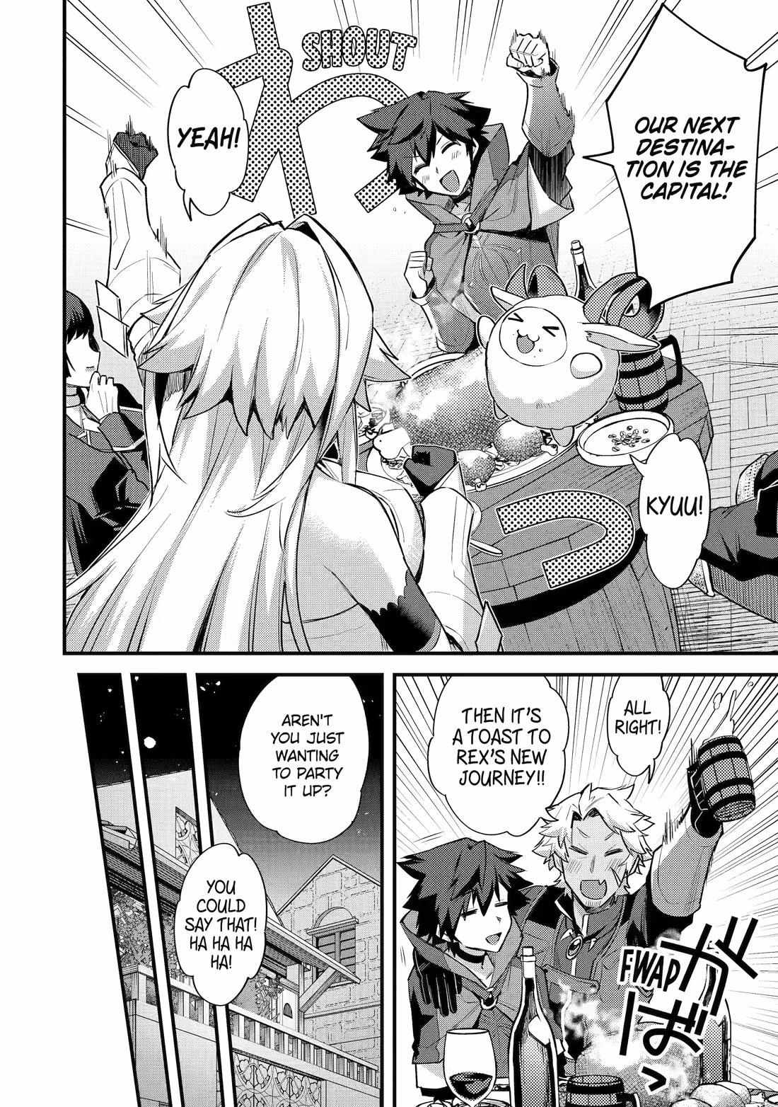Nido Tensei Shita Shounen wa S Rank Boukensha Toshite Heion ni Sugosu-zense ga kenja de eiyuu datta boku wa raisede wa jimini ikiru Chapter 33 page 20 - 