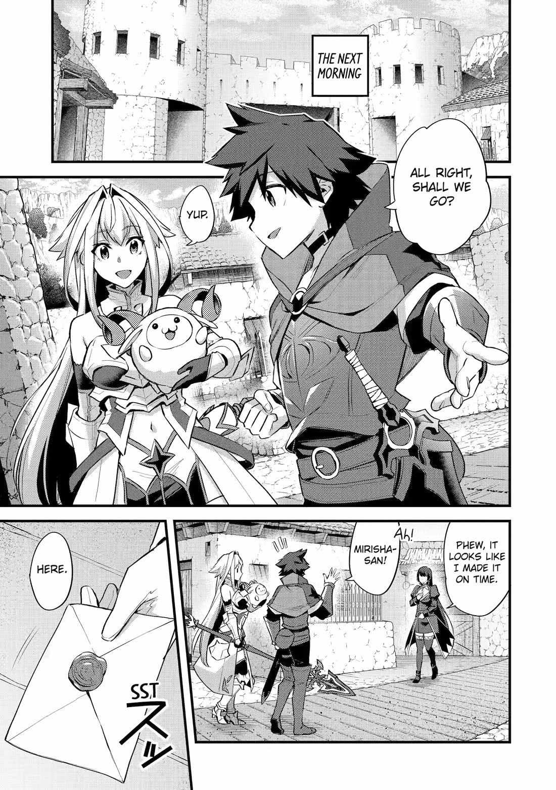 Nido Tensei Shita Shounen wa S Rank Boukensha Toshite Heion ni Sugosu-zense ga kenja de eiyuu datta boku wa raisede wa jimini ikiru Chapter 33 page 21 - 