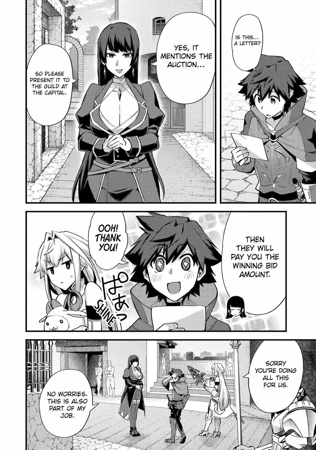 Nido Tensei Shita Shounen wa S Rank Boukensha Toshite Heion ni Sugosu-zense ga kenja de eiyuu datta boku wa raisede wa jimini ikiru Chapter 33 page 22 - 