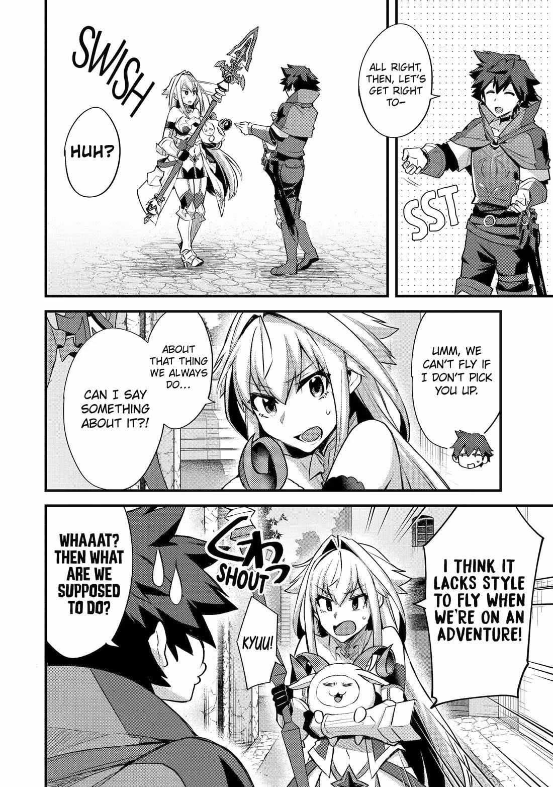 Nido Tensei Shita Shounen wa S Rank Boukensha Toshite Heion ni Sugosu-zense ga kenja de eiyuu datta boku wa raisede wa jimini ikiru Chapter 33 page 24 - 